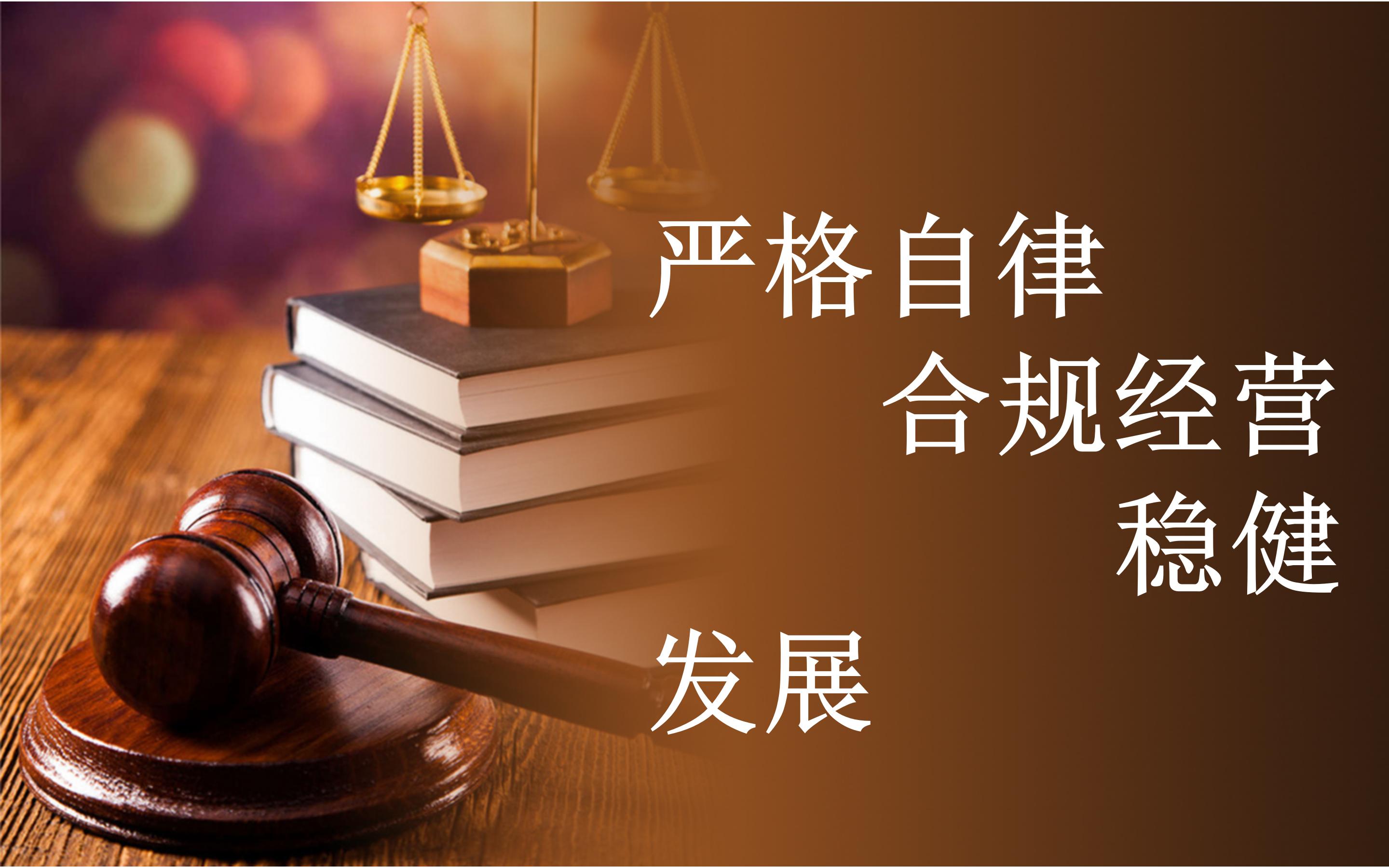 2024澳门原材料1688