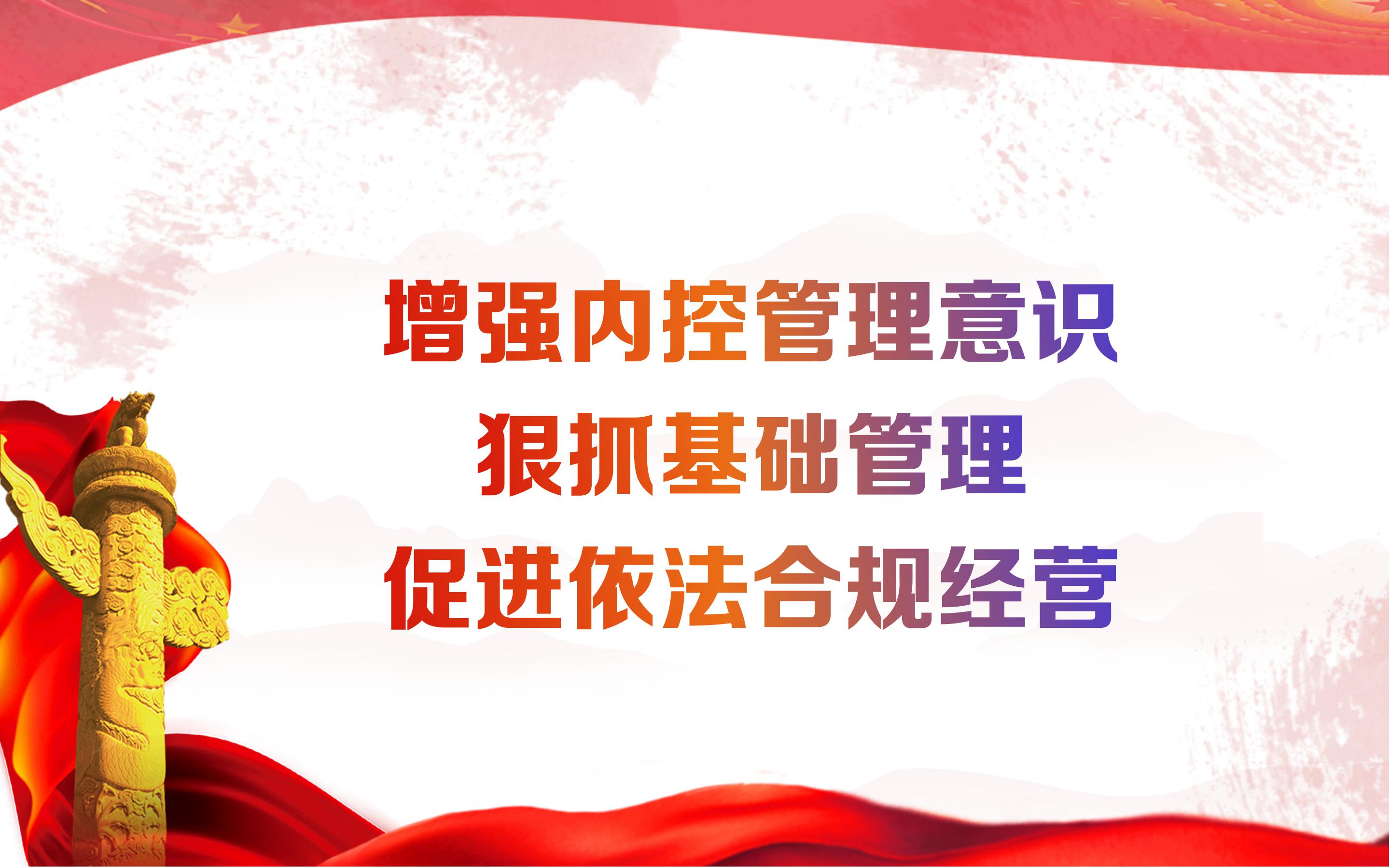 2024澳门原材料1688