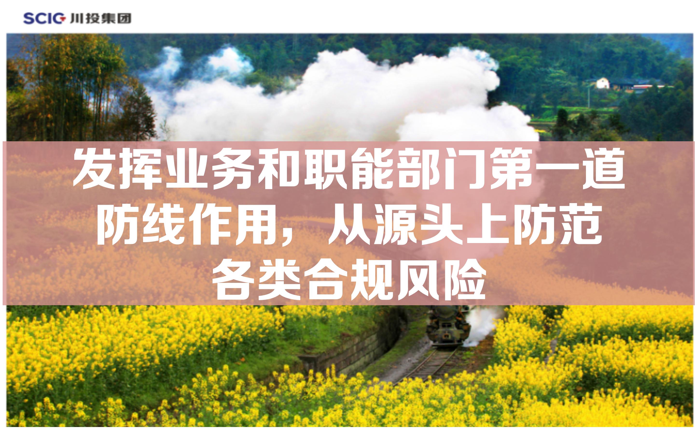 2024澳门原材料1688