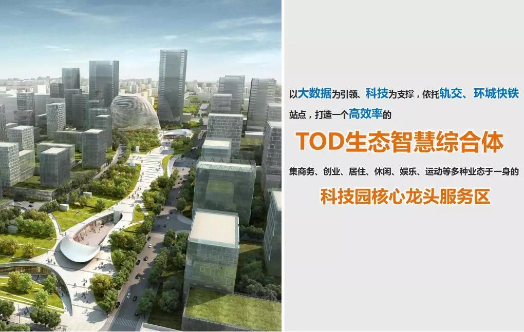 2024澳门原材料1688
