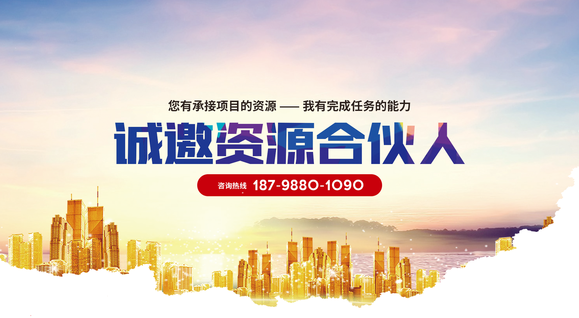 2024澳门原材料1688