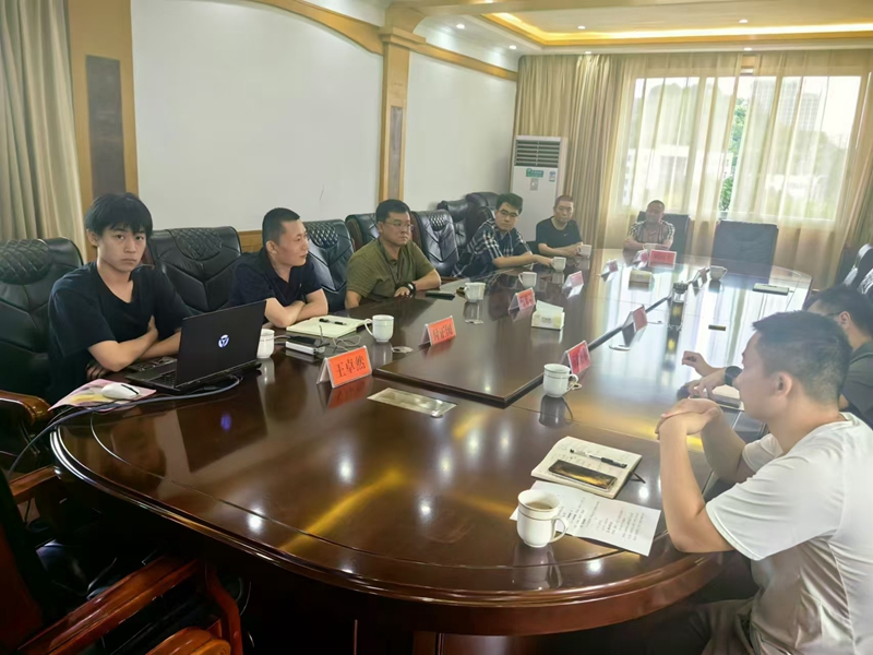 合作共赢|贵阳市建筑设计院携手兴文县人民政府共谋碳汇资源开发合作