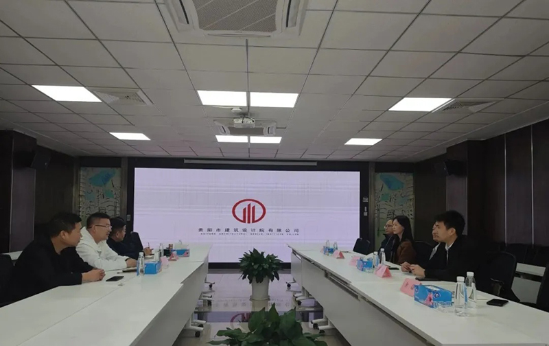 积极拓展海外市场|贵阳市建筑设计院与吉尔吉斯斯坦共绘合作发展新蓝图
